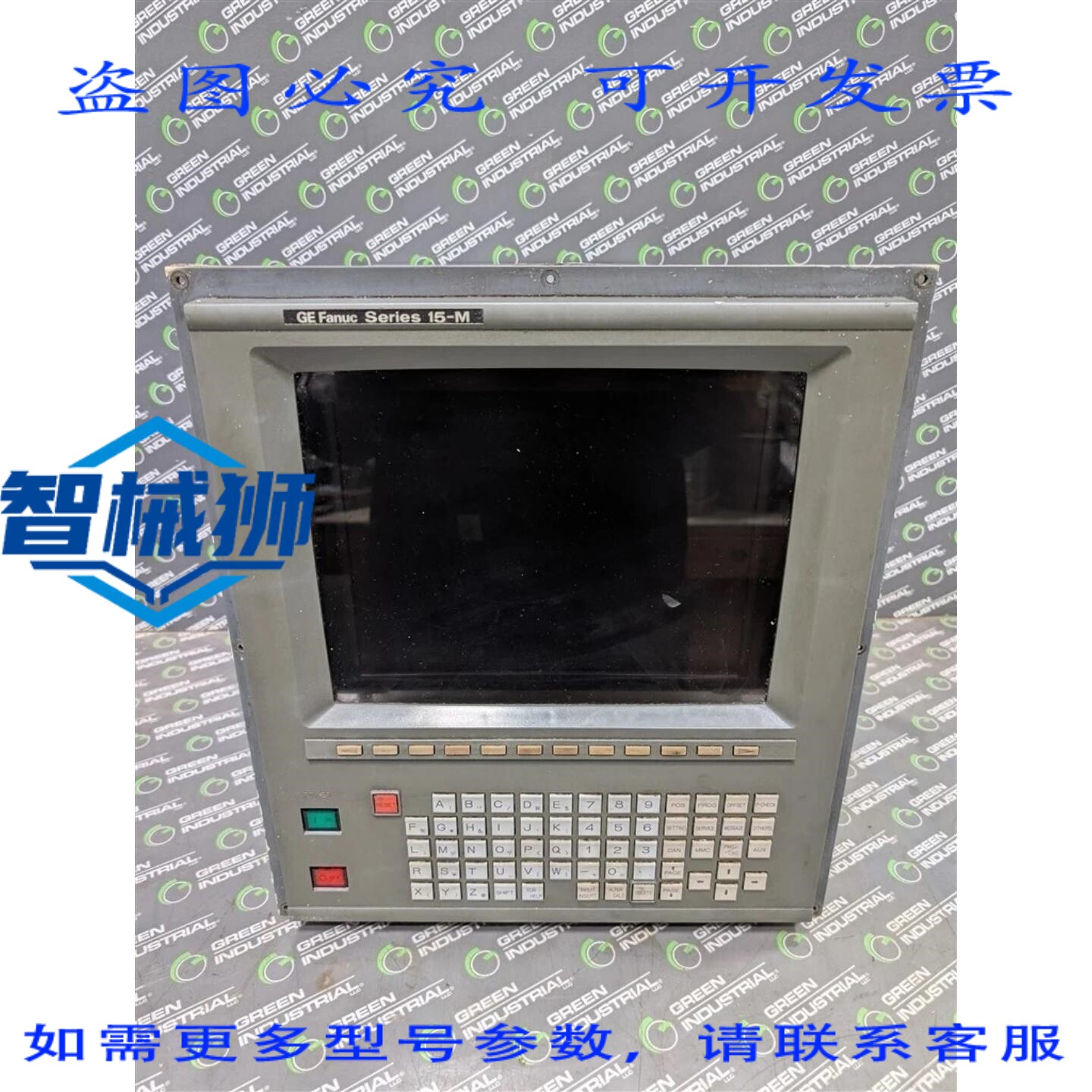 原装供应 液晶显示器 FANUC A02B-0162-C091 MDI/CRT 单元操作界