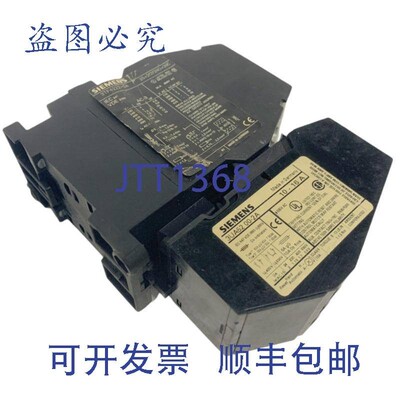 原装供应3TF4222-0A 接触器继电器,带 3UA52-00-2A 固态过载继电