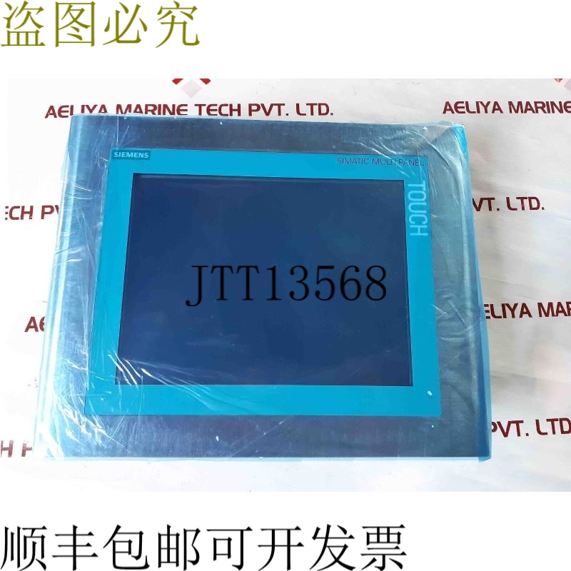 原装供应Simatic 多功能面板 6AV6 643-0ED01-2AX0 MP277 10"