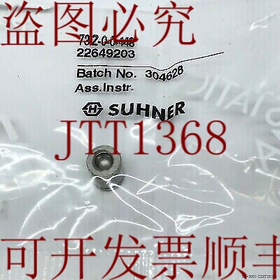 原装供应下载地址 73Z-0-0-448 SUHNER