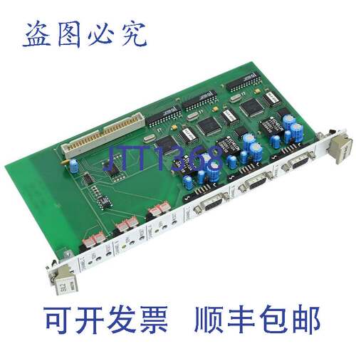 原装供应Wifag SIL2 9002758 Arcnet卡 PP8364 TM-LON-FTT10A