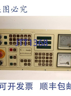 原装供应Max Datwyler EM.630.2 Cr-Master