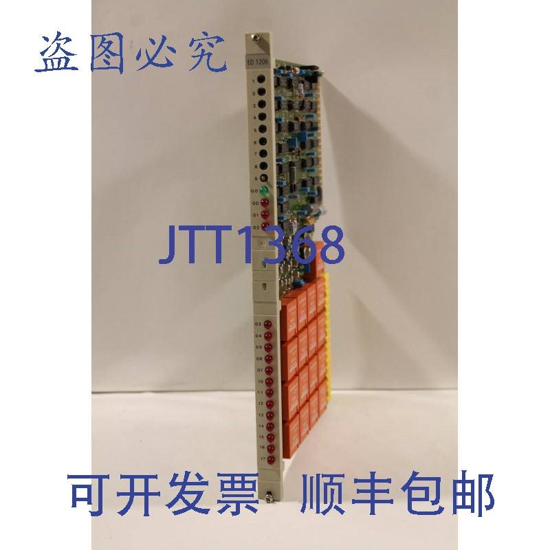 原装供应BBC ED1206 HEDT300220 R1