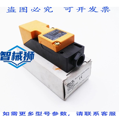 原装供应 IFM ELECTRONIC IM5037 IME2015BFRKG 电感式传感器 -