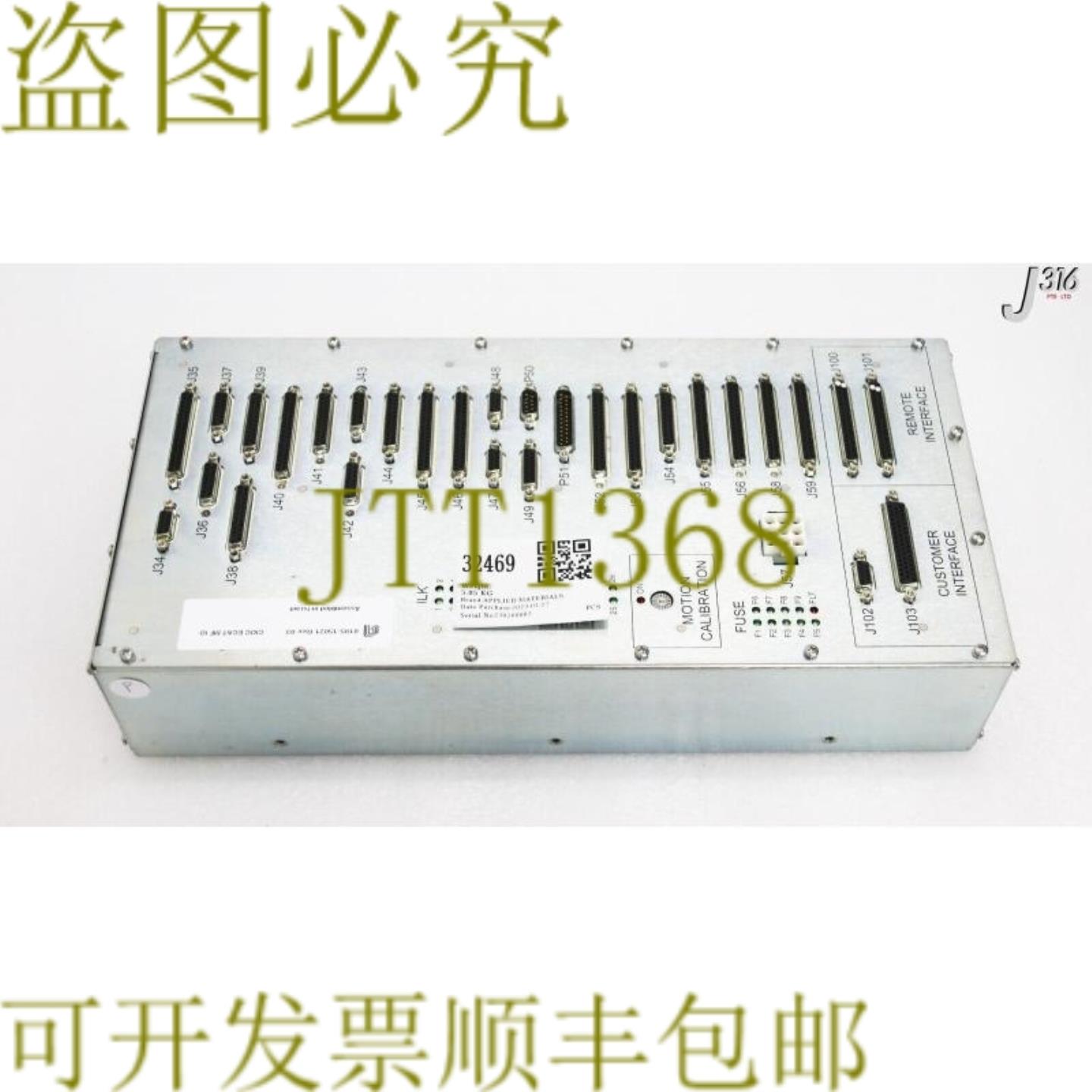 供应32469 应用材料 CIOC ECAT MF IO 0195-15021