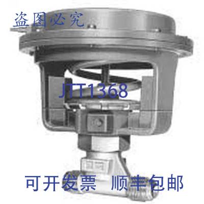 现货供应VP513A1055 气动阀 7/8 英寸 4 CV 3-10 PSI 喇叭口