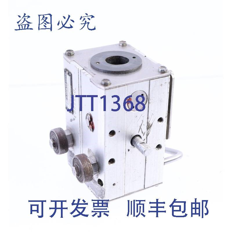 原装供应UHING RG3-15-2MCRF RG3152MCRF 线性驱动器