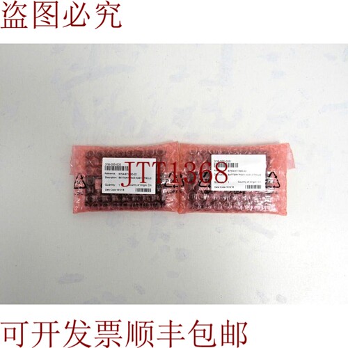 原装供应  2针 318-055-005 型号 CT50 CT60 40-3