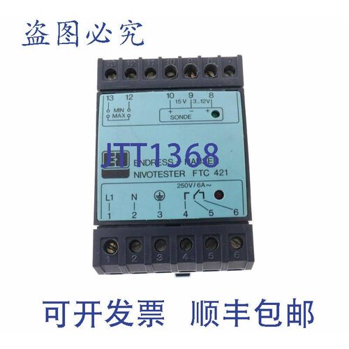原装供应恩德莱斯豪瑟 FTC421-A FTC421A 918783-0000 9187830000