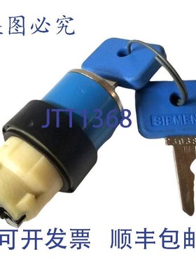 原装供应73038 键控开关操作器