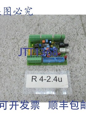 原装供应Baasel Lasertech BL791 接口模块 P0791070B