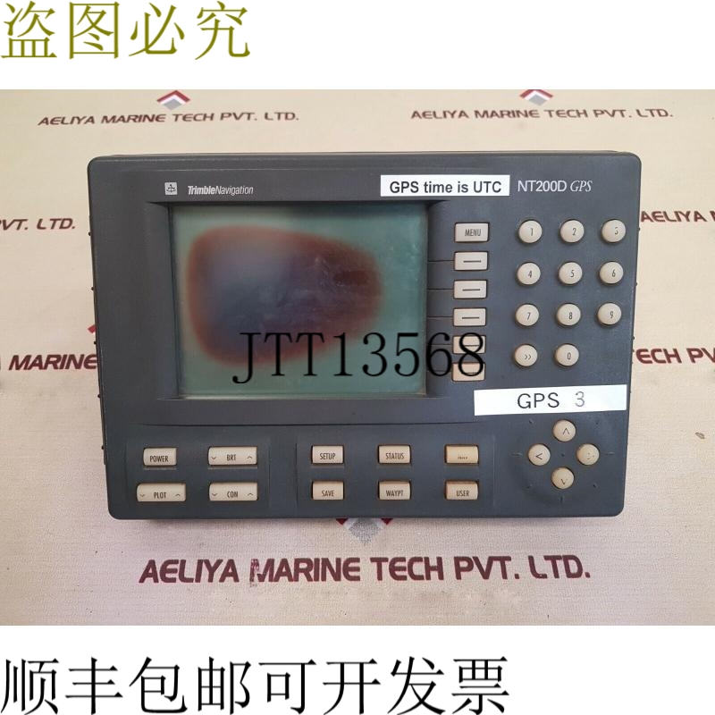 原装供应Trimble Navigation NT200D 仅  显示屏 80928-01无效