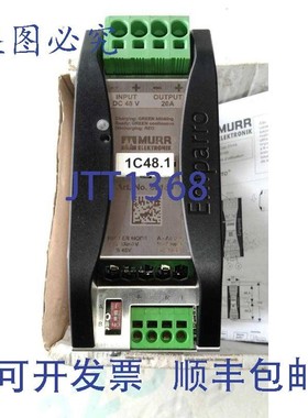 原装供应Murr elektronik 85189 免缓冲模块