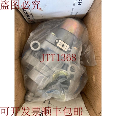原装供应Wbnortech / 文加姆 / WR3512AA / 975 300 110 0