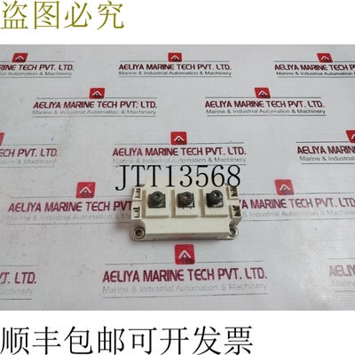 原装供应EUPEC BSM100GB120DN2E3256 电源模块 0236A