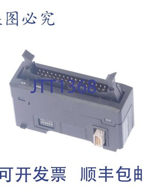 原装供应B接口 DL-RB1A DLRB1A