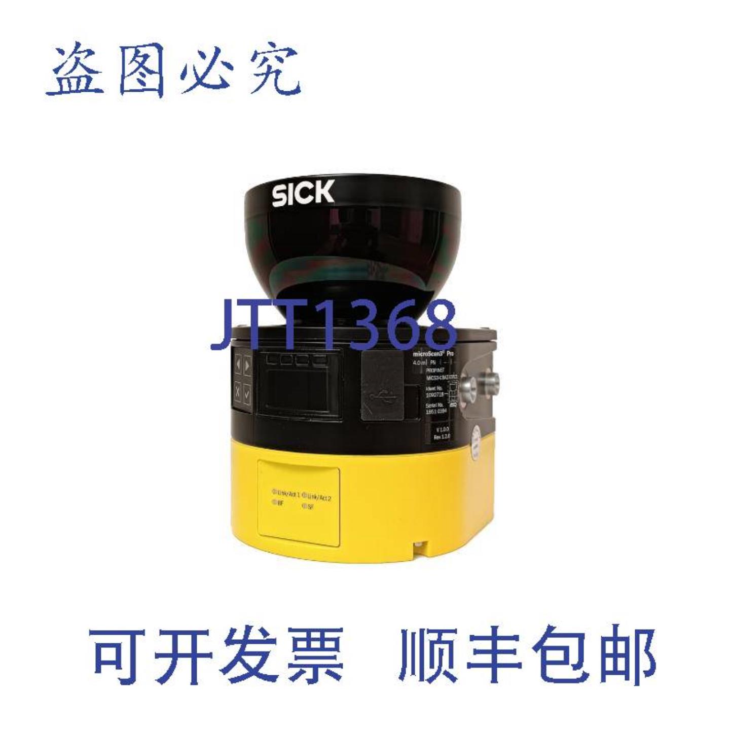 供应SICK MICS3-GBAZ40ZA1 PN106882 microScan3 Pro - EFI-