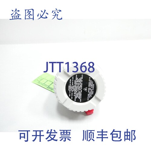 现货供应FEM325006E1G0W1Y1A1A0P1B0Y1 磁流量计 300 5.281gpm