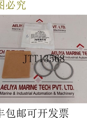 原装供应斯派莎克 0957180