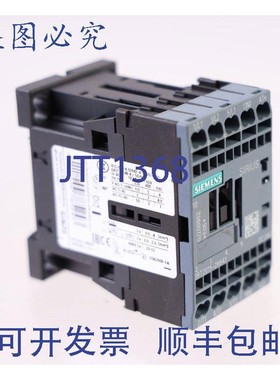 原装供应3RT2015-2BB41 24V  3RT20152BB41