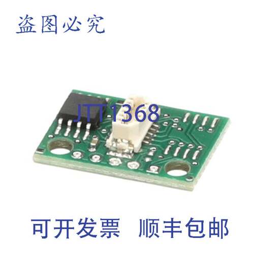 原装供应Merrychef E2S 32Z7080 1/2英寸个性QTS