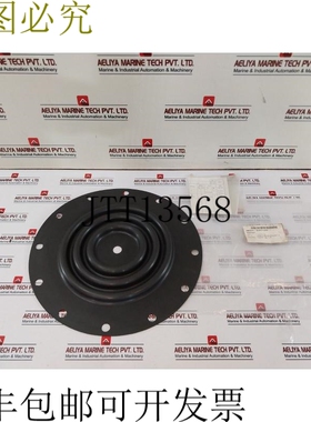 原装供应4x Tanktech Ksbp 混合-8 GI-641F-0008