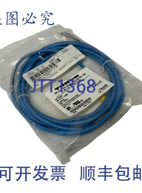 原装供应Turck WK 4.21T-4/S90 电源线 Eurofast 直角 4 米母连接