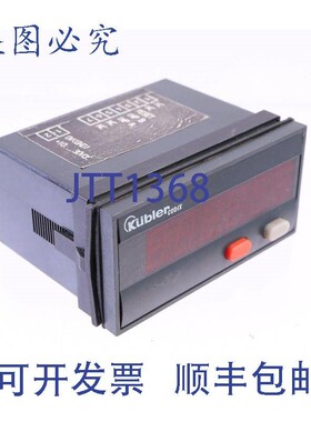 原装供应库伯勒 6.542.012.300 CODIX 542