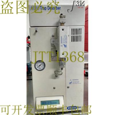 供应7244 TEKMAR-DOHRMANN TEKMAR 6000 AERO TRAP 桌面 14-6