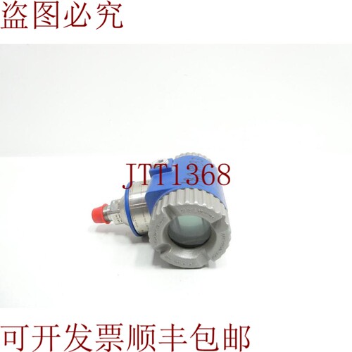 原装供应Foxboro IGP10-D22D1F-L1 耐压 0-300psi 12.5-42V-DC