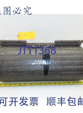 供应Rex 7705-06 灰色垫面塑料传送链带 18 英寸宽 x 9 英尺长