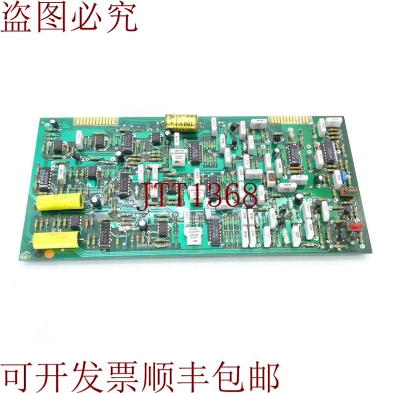 原装供应班马赫戈林克尔 XT-7906