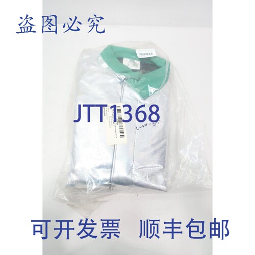 现货供应Chicago Protective 603-ACX10-L-VV 耐热
