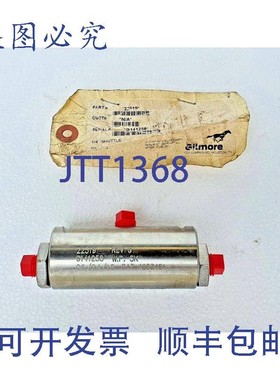 原装供应Vannes Gilmore 22519 Rev.C Vanne à Navette 1/4