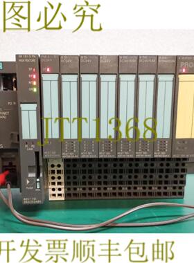 供应11930  ETS200S IO 接口模块 W9 个插槽模块 6ES7151-3