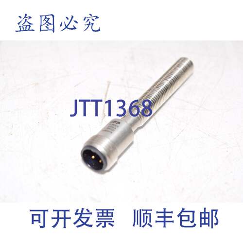 现货供应Balluff BES-M08EG1-PSC15S-S04G-S 接近传感器 10-30VDC