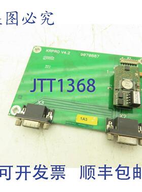 供应GWK Logotherm KRPRO V42 连接板 9070887