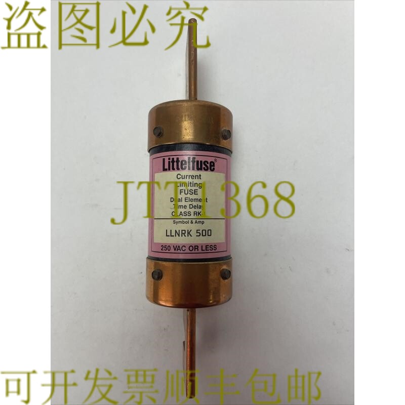 原装供应LITTELFUSE LLNRK 500 限流保险丝双元件延时 500AMP 250