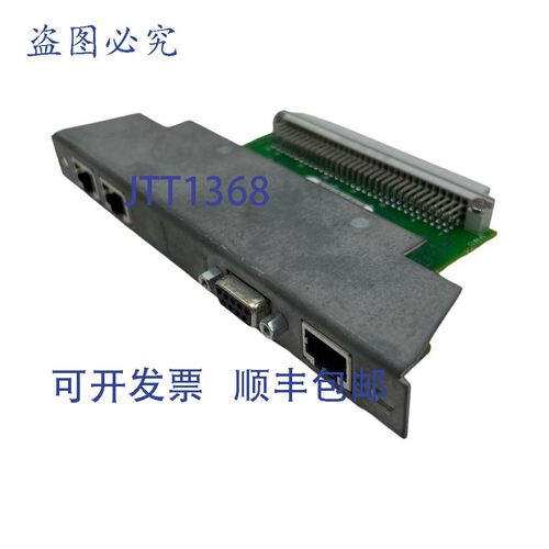 原装供应Mitel MA225AA 一次速率接口电路卡