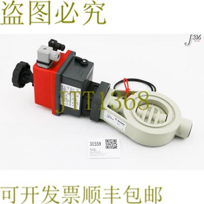 供应31559 STUBBE DN80 蝴蝶VLV带 ELETRICAL VLV ACTL55ZV1