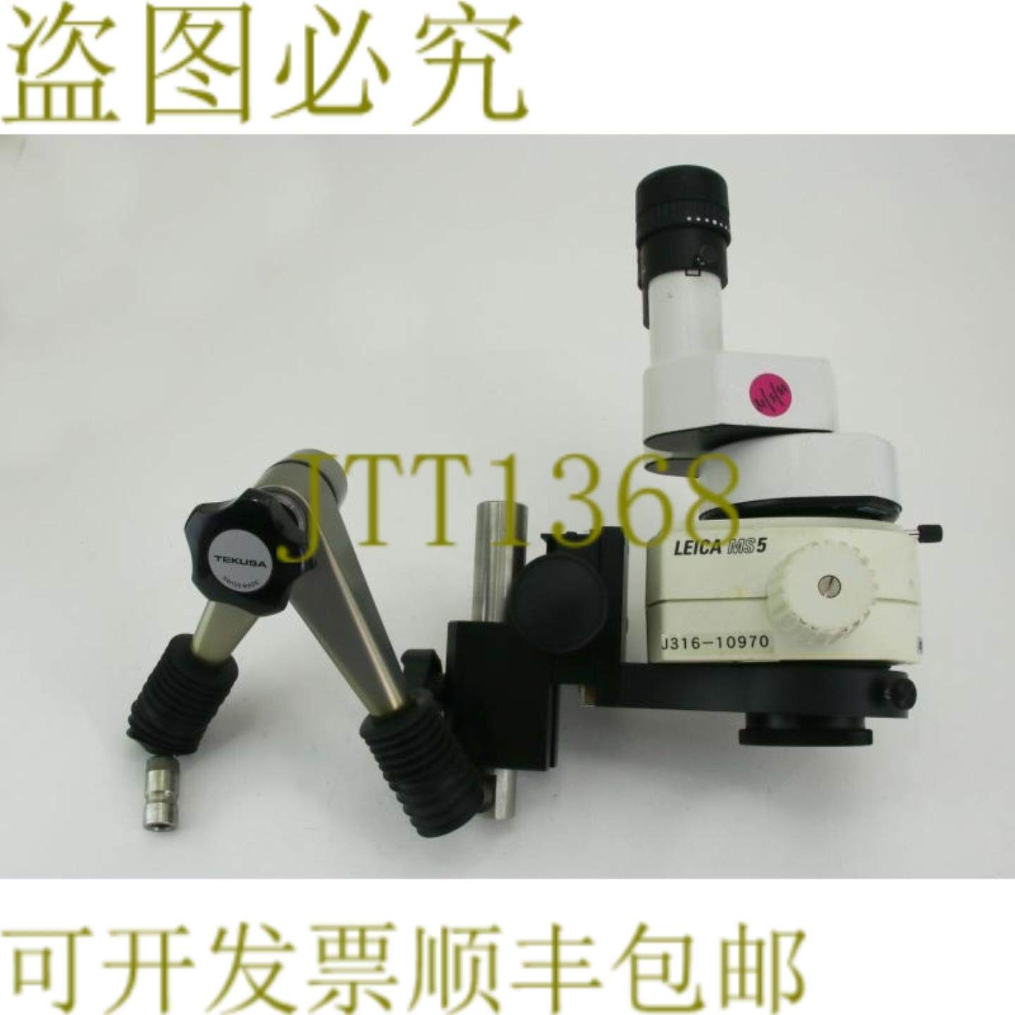 供应10970 莱卡收入微软带 EYEPIECE 25x95B OBJ 镜头和 BRK
