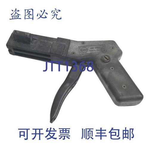 原装供应AMP 734-172-1 手动压接工具(带 Molex AM-60114)