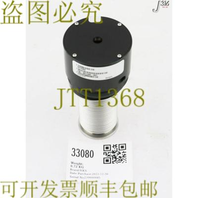 供应33080 MKS 高空角带房屋LAM 796-801289-001 1075302