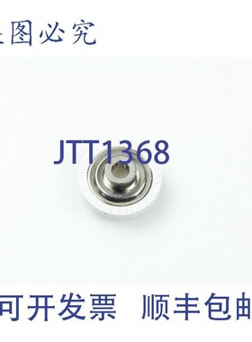 原装供应5 件套绝缘耦合器 Millen 39016