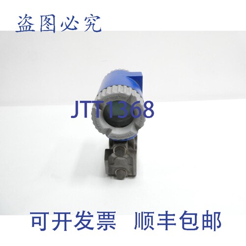 现货供应Foxboro IDP10-D20B21F-M1L1 压力变送器 0-200in-h2o 12
