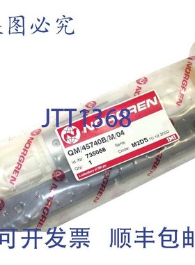 原装供应NORGREN LINTRA 活塞 QM/45740B/M/04
