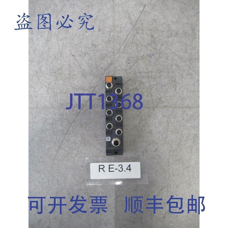 原装供应Lumberg ASBSM 8/LED 3 执行器盒/分配器 M8