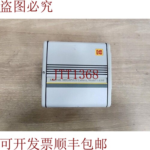 原装供应5% Megaplus 1.4/HF