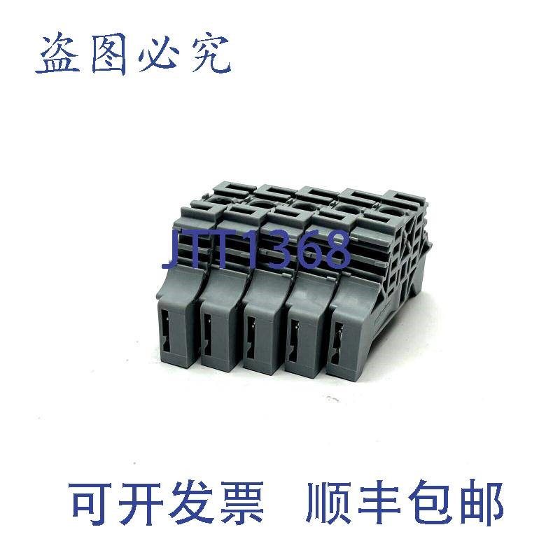 原装供应ABB Entrelec BAM 2 端部止动件 灰色 1SNA206351R1600 5