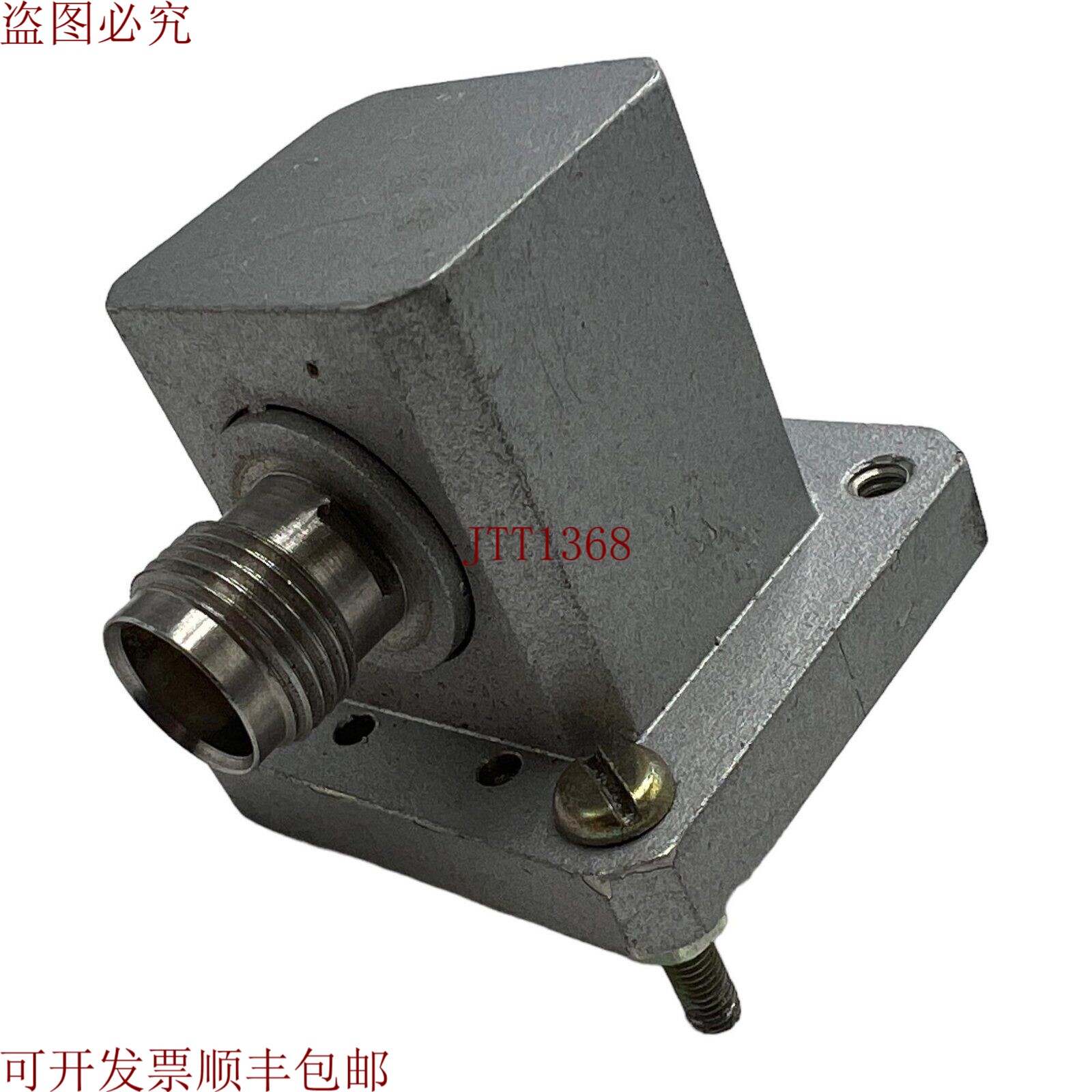 原装供应双菱WR62 WR-62 DRA750 CMT